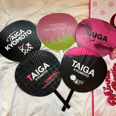 京本大我　SixTONES うちわ　5枚セットの画像