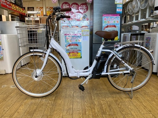 ?21TECHNOLOGY?24インチ?電動アシスト自転車?ホワイト?No.2324UT?