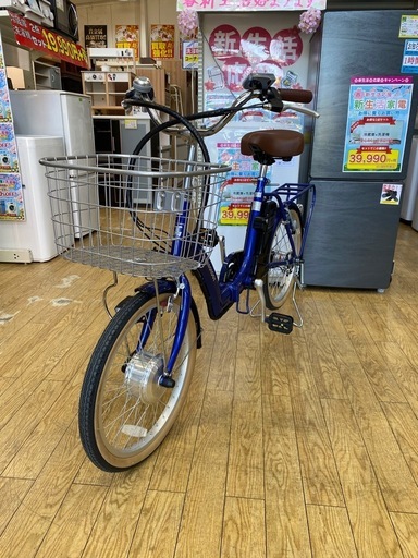 ?小型?21TECHNOLOGY?20インチ?電動アシスト自転車?No.2325UT?