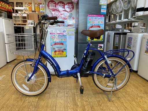 ?小型?21TECHNOLOGY?20インチ?電動アシスト自転車?No.2325UT?