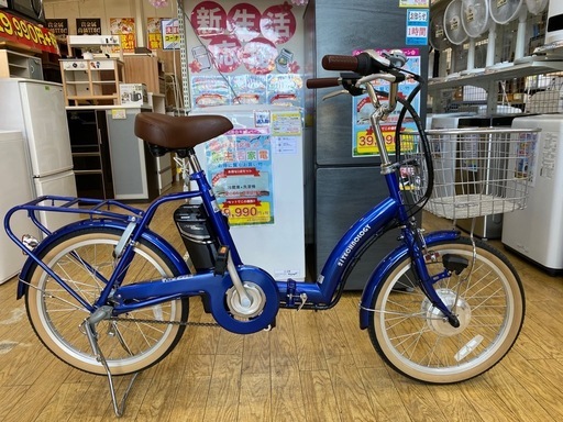 ?小型?21TECHNOLOGY?20インチ?電動アシスト自転車?No.2325UT?