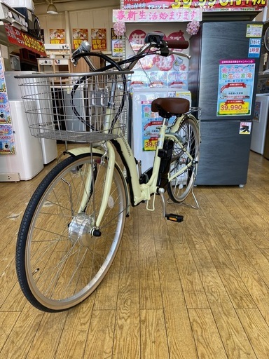 ?21TECHNOLOGY?26インチ?電動アシスト自転車?クリームイエローカラー?No.2322UT?