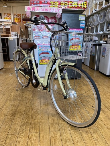 ?21TECHNOLOGY?26インチ?電動アシスト自転車?クリームイエローカラー?No.2322UT?