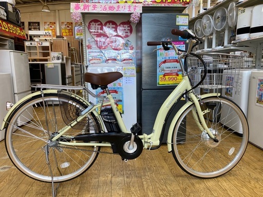 ?21TECHNOLOGY?26インチ?電動アシスト自転車?クリームイエローカラー?No.2322UT?
