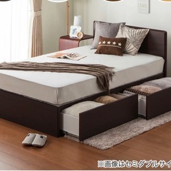 《問い合わせ中》シングルベッドの画像