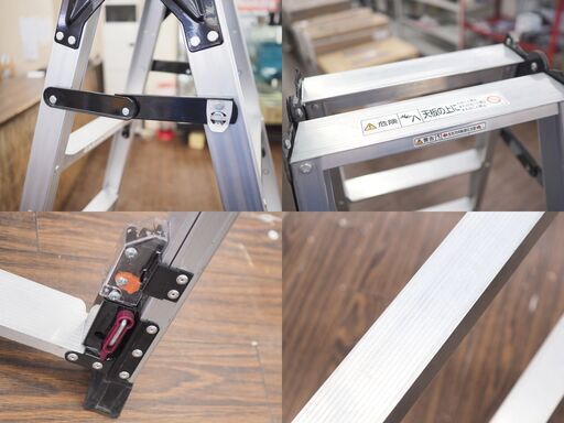 札幌 店頭引取限定 Pica ピカ 四脚アジャスト式はしご兼用脚立 SCN-180A  6尺 はしごの長さ：324～388cm