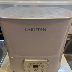 【美品】LARUTAN 哺乳瓶除菌乾燥機 ミルクウォーマー スチーム除菌の画像