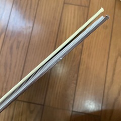 やさいのおしゃべり　泉なほ　いもとようこの画像