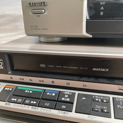 VHSビデオデッキなど５点