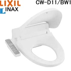 リクシル LIXIL INAX CW-D11/BW1 ピュアホワイト シャワートイレ　2024年製未使用品の画像