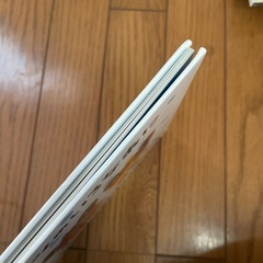 ぼくのいろなあに　はたこうしろうの画像