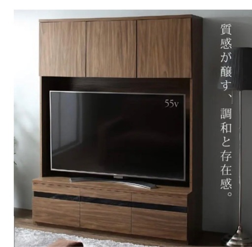 テレビ台 テレビボード TVラック 55インチ対応 大型