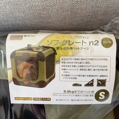 犬用クレート
の画像