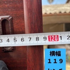 タンス無料配達可の画像