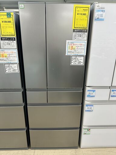 【ジャングルジャングル滋賀草津店】ジモティ来店特価‼ 冷蔵庫 パナソニック NR-F516MEX 2021 J-2603116
