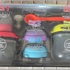 【取引中】ベビーセットの画像