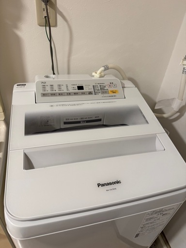美品 Panasonic 洗濯機 7kg NA-FA70H6 清掃済 動作良好 すぐ渡せます