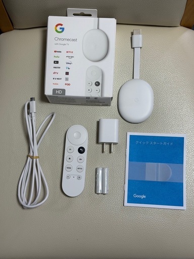 ❗️ありがとうございました❗️SONY BRAVIA 32型テレビ＋Google Chromecast セット