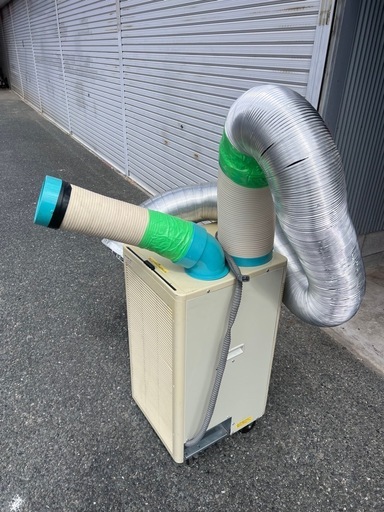 330　IRIS OHYAMA　2025年製エアコン　14～16畳用　整備済み 330 IRIS OHYAMA 2025年製エアコン 14～16畳用 整備済みの通販