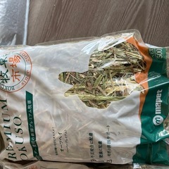 モルモットセレクション　　オーツヘイの画像