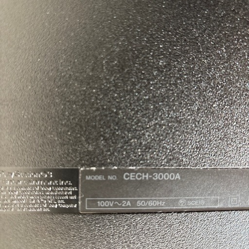 PlayStation3本体