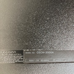 
PlayStation3本体の画像