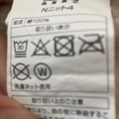 掛け布団　シングルサイズ　２枚の画像