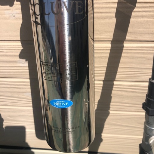 ソリューブ浄水器