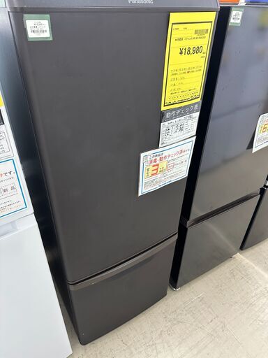 【ジャングルジャングル滋賀草津店】ジモティ来店特価‼ 冷蔵庫 パナソニック NR-B17DW 2021 J-2603117