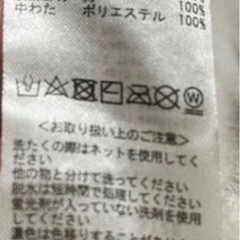 ジェラピケおくるみ+手袋2点セットの画像