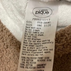 ジェラピケおくるみ+手袋2点セットの画像