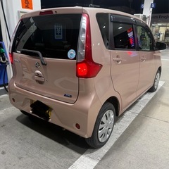 H26  日産デイズ✨新車女性1オーナー😎の画像