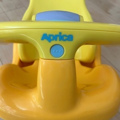 アップリカ　バス　チェアの画像