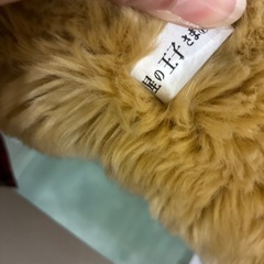 くまのぬいぐるみの画像