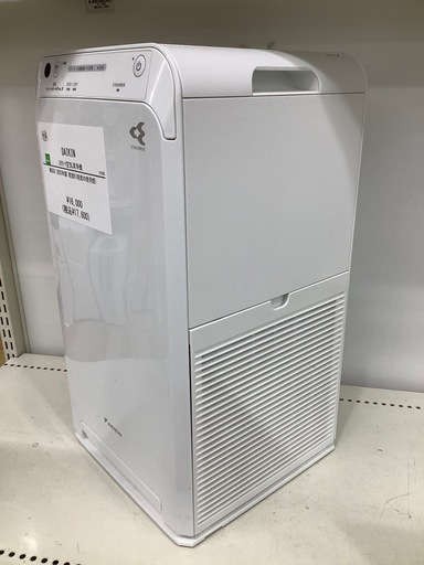 【トレファク　ラパーク岸和田店】スリリーマ空気清浄機　DAIKIN 2023年製　