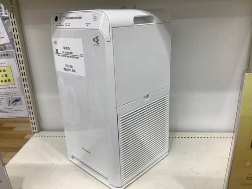 【トレファク　ラパーク岸和田店】スリリーマ空気清浄機　DAIKIN 2023年製　