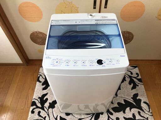 (奈良限定)全自動洗濯機１点