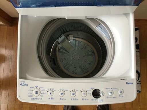 (奈良限定)全自動洗濯機１点
