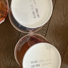 カレーメシ6点セットの画像