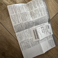 ドラム式洗濯機　SHARP ES-S7H-WRの画像