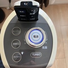 明日19時まで1.500円‼️コイズミ タワーファン KTF-0501/Hの画像