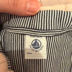 PETIT BATEAU キルティングベスト 12mの画像