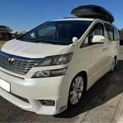 ★☆車検取り立て！トヨタ ヴェルファイア4WD 深谷市の画像