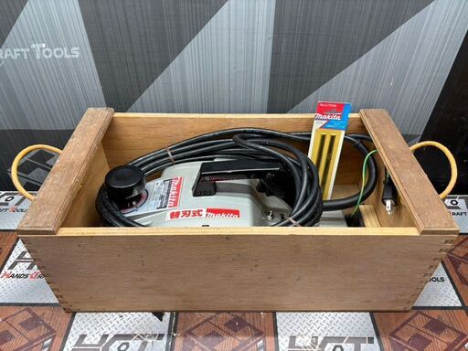 【中古】マキタ Makita 1804N 2スピードカンナ 有効切削幅136mm【ハンズクラフト佐賀】【美品】