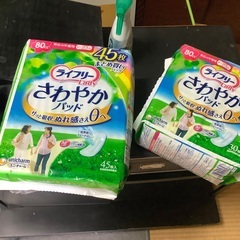 介護用品の画像