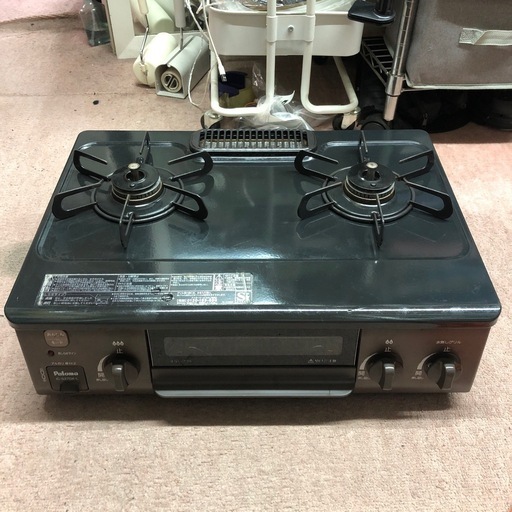 2020年製　パロマ　LPガスコンロ　IC-S37DX-L  GSP