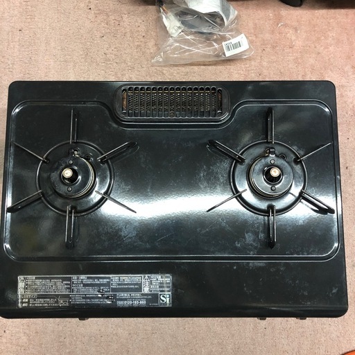 2020年製　パロマ　LPガスコンロ　IC-S37DX-L  GSP