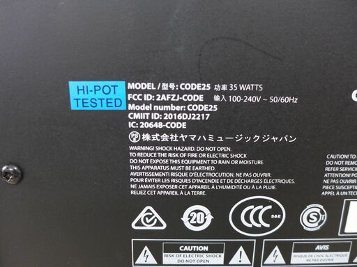 中古美品 マーシャル/Marshall アンプ 公田店