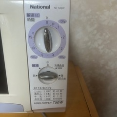 2007年製　National     電子レンジの画像