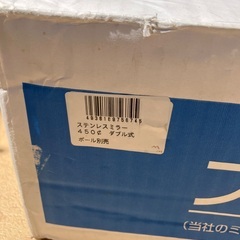 カーブミラー（美品）の画像